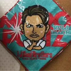 三代目 ガチャ ハンドタオル