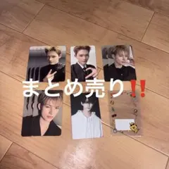 ENHYPEN ニキ トレカ まとめ売り