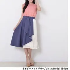 nohea 共ベルト付ラップシフォンプリーツスカートのサムネイル
