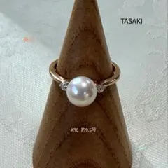 美品 TASAKI K18 リング パール K18YG ダイヤ 約9.5号のサムネイル