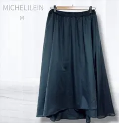 ミッシェルクラン フレアスカート M ブラック3枚生地 オフィス カジュアル