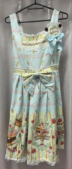 公*o様 PUI PUI モルカー柄ロゼッタジャンパースカート BABY,T S 2026