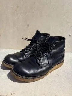 2025年最新】アイリッシュセッター 茶芯の人気アイテム - メルカリ