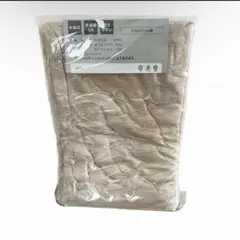 とろとろな肌触り　ニット素材　枕カバー　43×63㎝　ベージュ