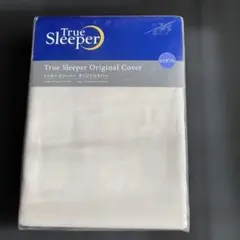 Item thumbnail for item d8df2bfb-10ab-421d-a0b1-692eadaa9ba1