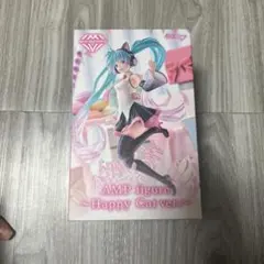 AMP figure ~Happy Cat ver~ 初音ミク 15周年