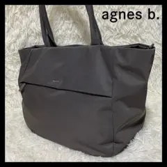 agnes b. アニエスベー　ナイロン トート　A4サイズ可　大容量　グレー