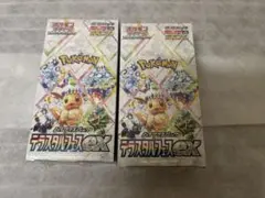 ポケモンカード テラスタルフェスex シュリンク付き 2BOX