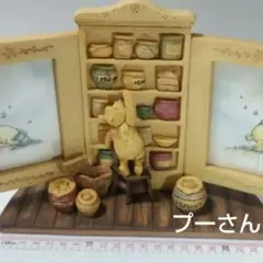 クラシックプー 置物 暖炉 クリスマス ライト クラシックプー 置物 暖炉 クリスマス ライト - メルカリ