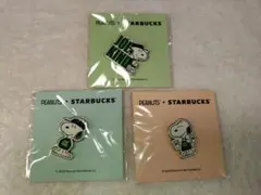 PEANUTS + STARBUCKS スヌーピーピンバッジ 3個セット