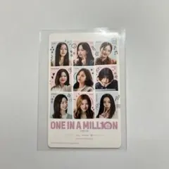 TWICE 映画ONE IN A MILLION 特典第二弾　トレカ