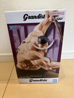 Grandista エドワード・ニューゲート