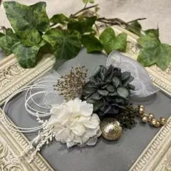 ドライフラワー髪飾り　結婚式成人式七五三卒業式　ヘッドパーツ　グリーンホワイト