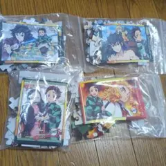 鬼滅の刃　食玩　パズルガム　全4種　コンプリートセット
