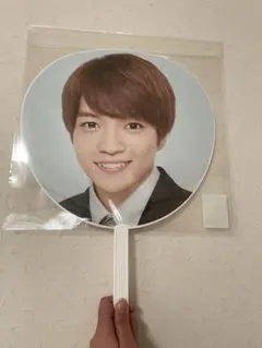 Johnny & Associates 西畑大吾 ジャンボうちわ 「なにわ男子…