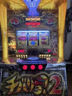 2025年最新】チバリヨ2 実機の人気アイテム - メルカリ