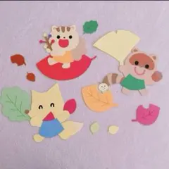 秋　壁面飾り