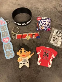 くじクリフ オンラインくじ 阪神タイガース A賞 C賞 41 村上頌樹 投手