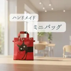 Item thumbnail for item 854e6625-099e-449f-b7d5-9841c7ba1fe8