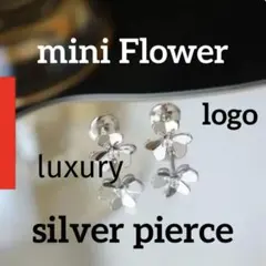 らめまにあ様 リクエスト 2点 まとめ商品