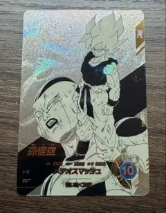 ドラゴンボール ダイバーズ アドバンスパック APT-003 孫悟空 Rパラレル