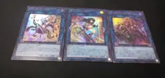 S:Pリトルナイト　ファンシーボール　プリシク２枚セット 遊戯王 I:Pマスカレーナ S:Pリトルナイト W:Pファンシーボール セット