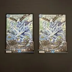 2026年最新】ヨビニオン・ハルカスの人気アイテム - メルカリ