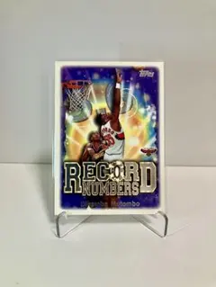 Dikembe Mutombo 1999 Topps NBA カード