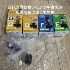 ドラゴンボール　一番くじ　クリリン　スーツ　ウーロン　シュウ　餃子　フィギュア