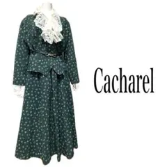 レナウン セットアップ