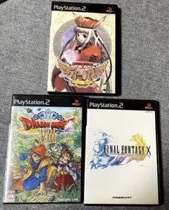 [値下げ] PS2 ユーディーのアトリエ グラムナートの錬金術士他　計4本