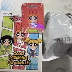パワーパフガールズ GOOD MORNING TOWNSVILLE ブロッサム