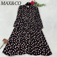 I605 美品 M 38 マックスアンドコー マカロン柄 ロング レディース