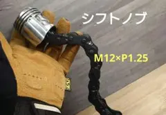 スズキ純正 INA ベルトテンショナー 2個セット - メルカリ