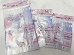 不思議の国のアリス ヤングオイスター フリーザーバッグ S.M.L セット