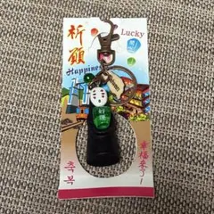 ［台湾限定］ 센과 치히로의 행방불명 カオナシ キーホルダー ストラップ