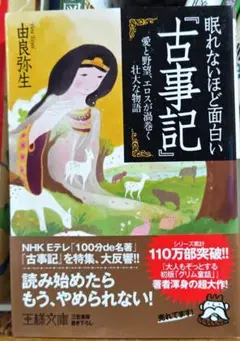 Item thumbnail for item 0a96582f-a206-42f3-919a-6a93040db634