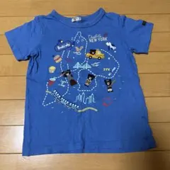 kazu0916様 リクエスト 2点 まとめ商品