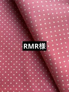 キャスキッドソン　ドット　SALE SDGS