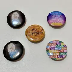 GIRLZN'EFFECT缶バッジ セット