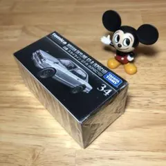 トミカプレミアム　No.34　日産　スカイライン　GT-R（KPGC10）