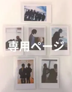 なー様 リクエスト 2点 まとめ商品