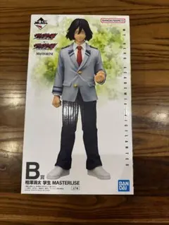 一番くじ 僕のヒーローアカデミア ヴィジランテ B賞 相澤消太 - メルカリ
