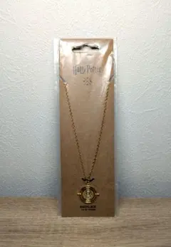 【新品】ハリーポッター　逆転時計　タイムターナー ネックレス　公式限定品