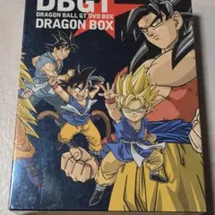 絶版・希少・初版本・特典付】ドラゴンボールGTパーフェクトファイル 