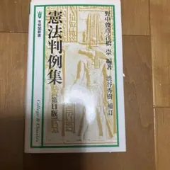 Item thumbnail for item 6d0e08f1-ff62-4be6-9563-9f69daeadb9c