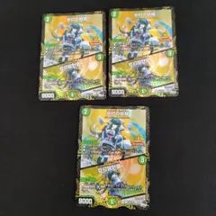 アイシングフェアリー　プロモ