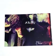 ◼︎DIRENGREY マキシシングル14枚セット 2026年最新】Dir en greyの人気アイテム - メルカリ