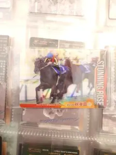 Item thumbnail for item bc9f6f68-f761-4186-b05c-59353e480c3d