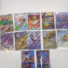 ポケモンカードar,sr,maまとめ売り 12枚